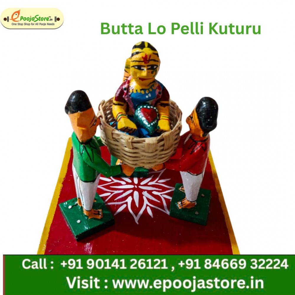 Buttalo Pellikuthuru