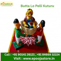 Buttalo Pellikuthuru