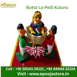 Buttalo Pellikuthuru