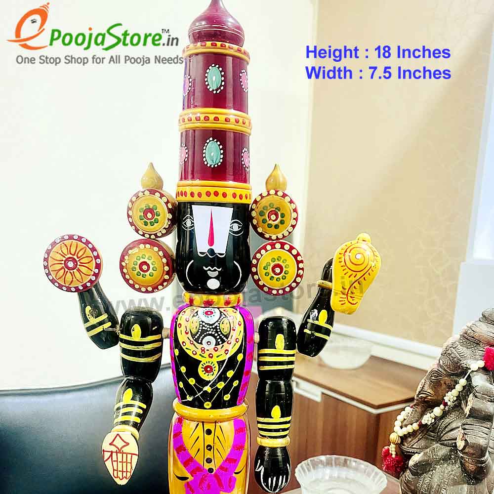 Lord Balaji 18 Inches