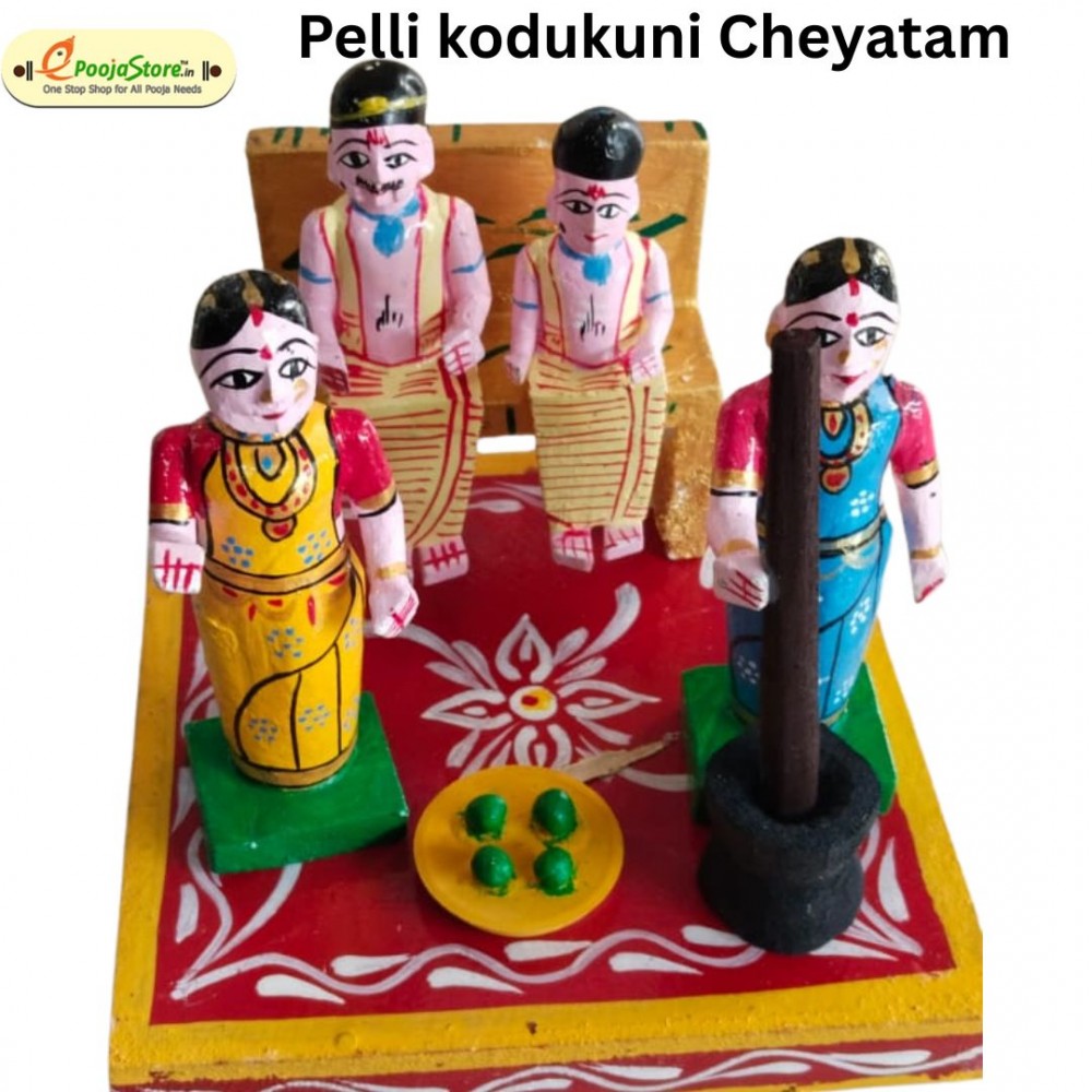 Pelli Kodukuni Cheyatam