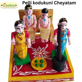 Pelli Kodukuni Cheyatam