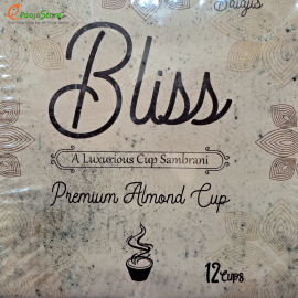Premium Almond Cup Sambrani
