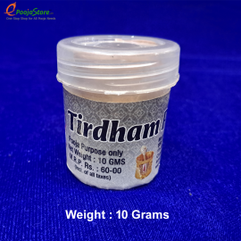 Tirdham Powder