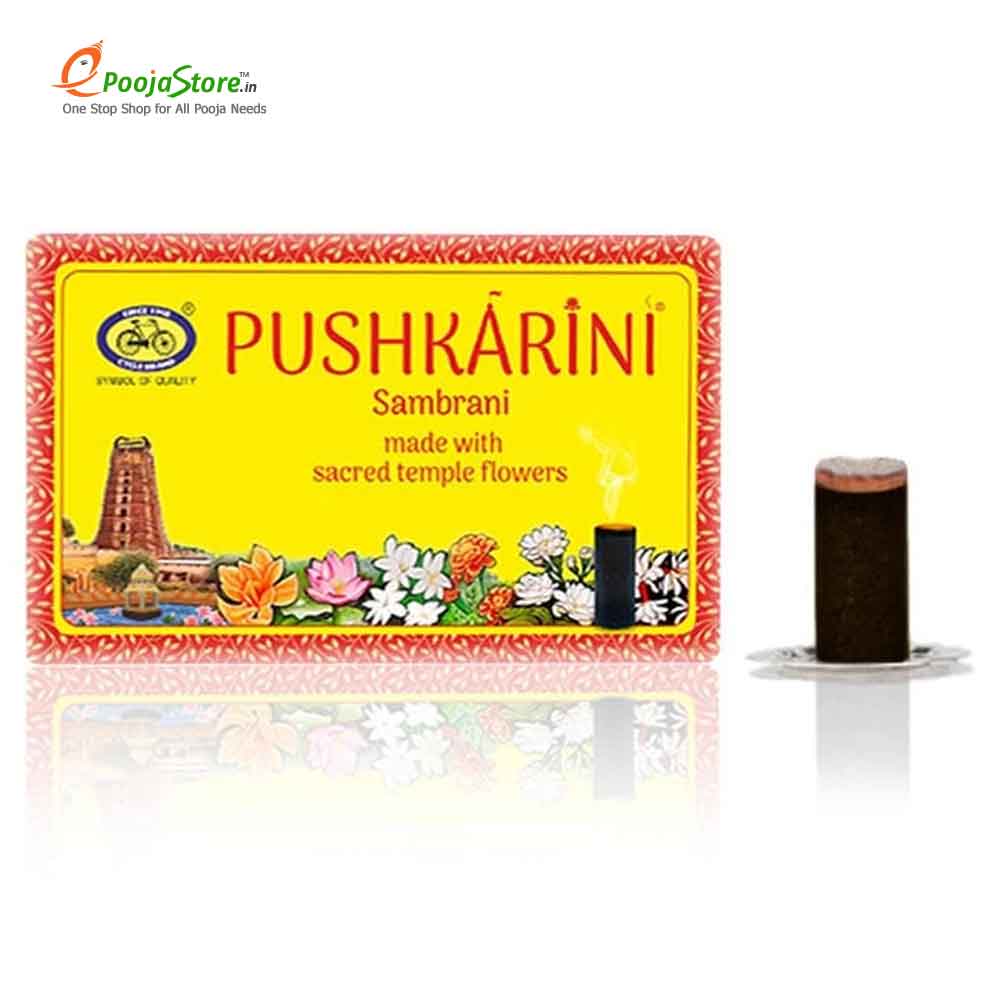 Pushkarini Sambrani Pushkarini Sambrani