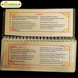 999 Pure Silver Vishnu Sahasra Nama Stotram Book (ENGLISH)