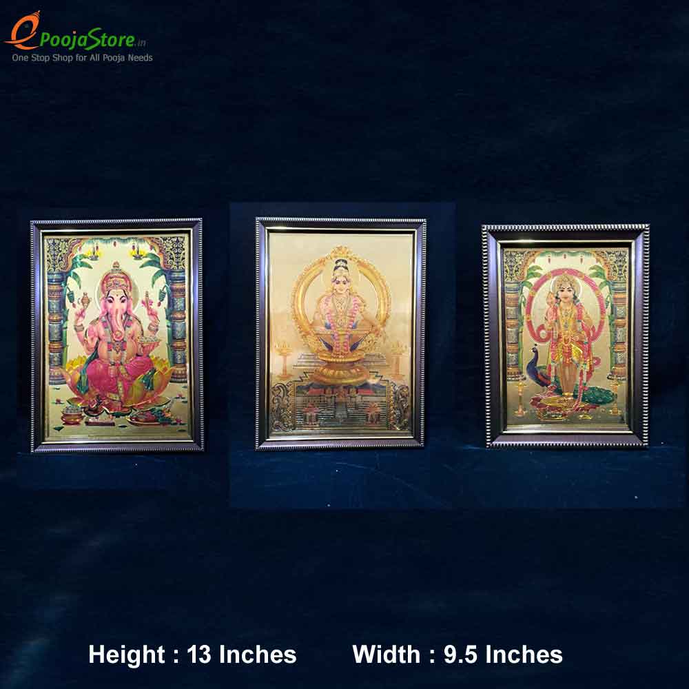 Ganesh Ayyappa Swamy Kumara Swamy Combo Photo Frame - Big