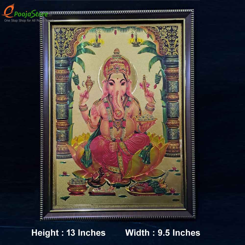 Ganesh Photo Frame - Big Ganesh Photo Frame - Big