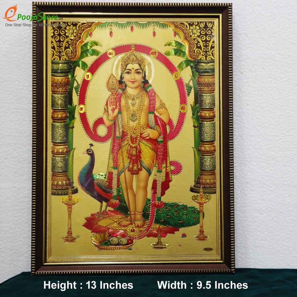 Kumara Swamy Photo Frame - Big Kumara Swamy Photo Frame - Big