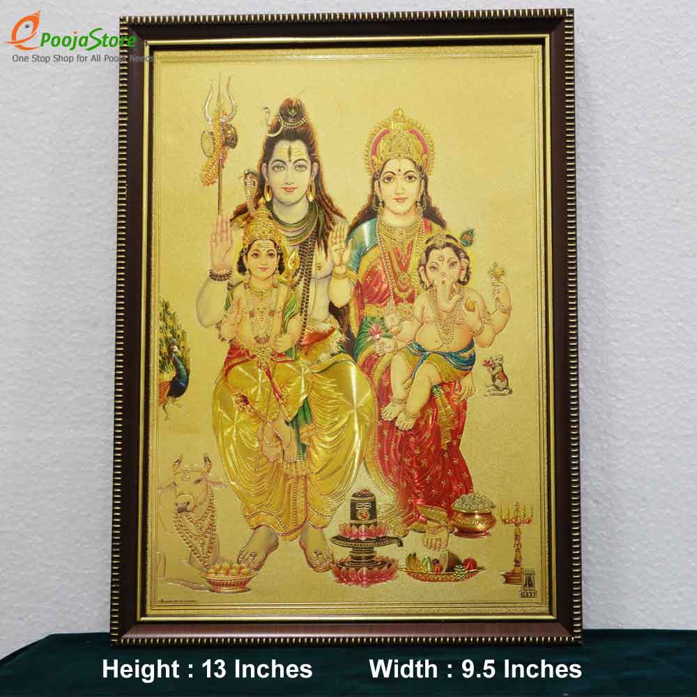 Lord Shiva Family Photo Frame Big Lord Shiva Family Photo Frame Big