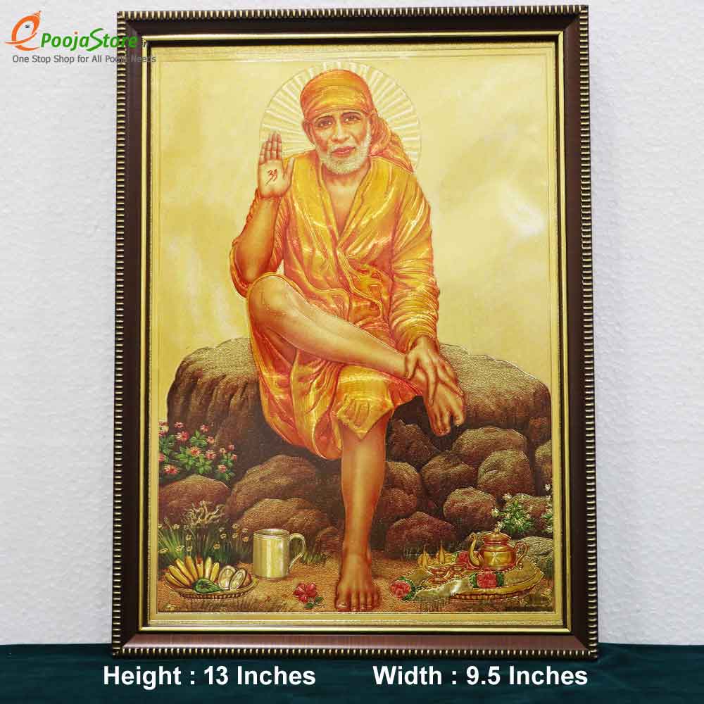 Sai Baba Sitting Photo Frame Big Sai Baba Sitting Photo Frame Big