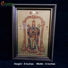 Balaji Makara Thoranam Photo Frame - Small