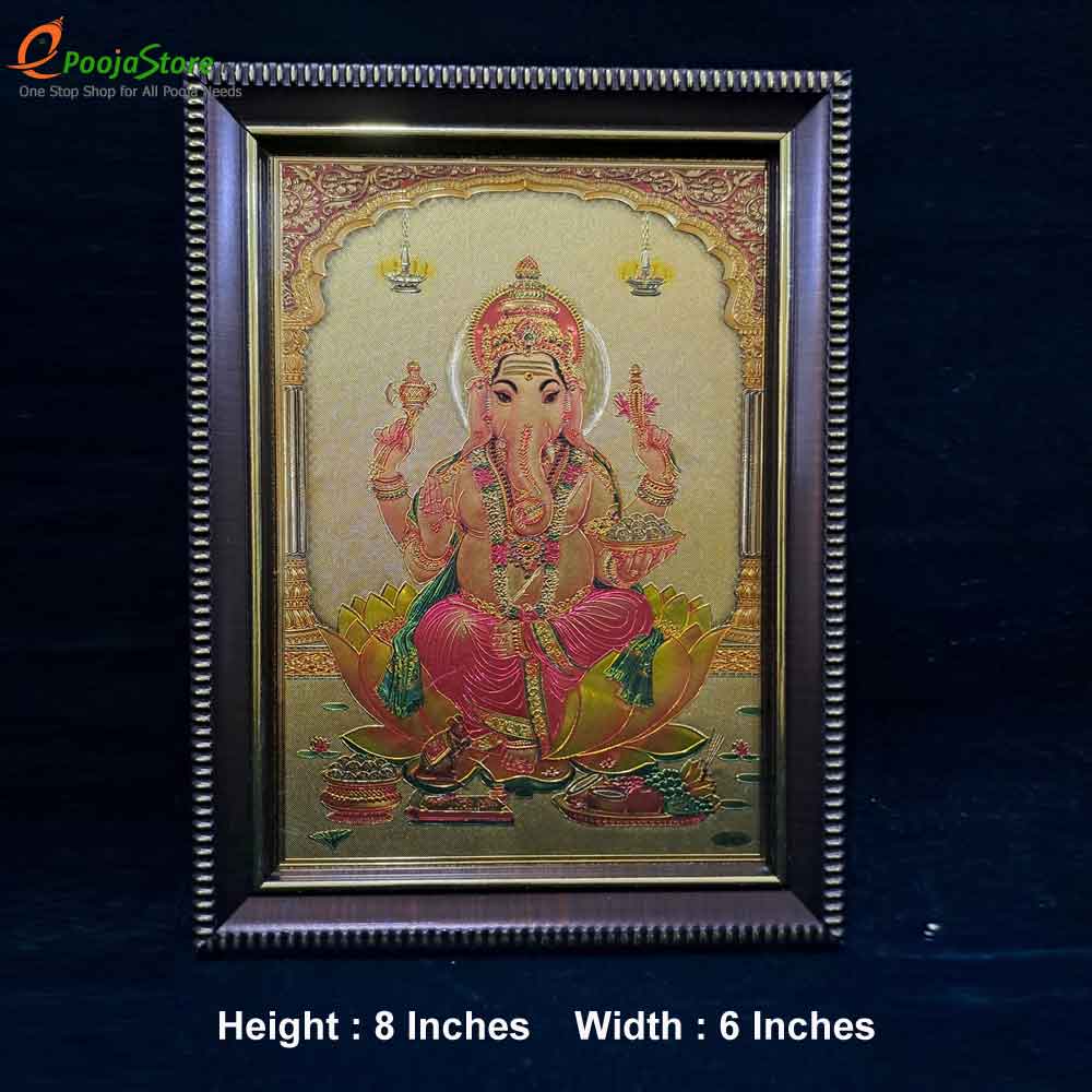 Small Lord Ganesh Photo Frame Small Lord Ganesh Photo Frame