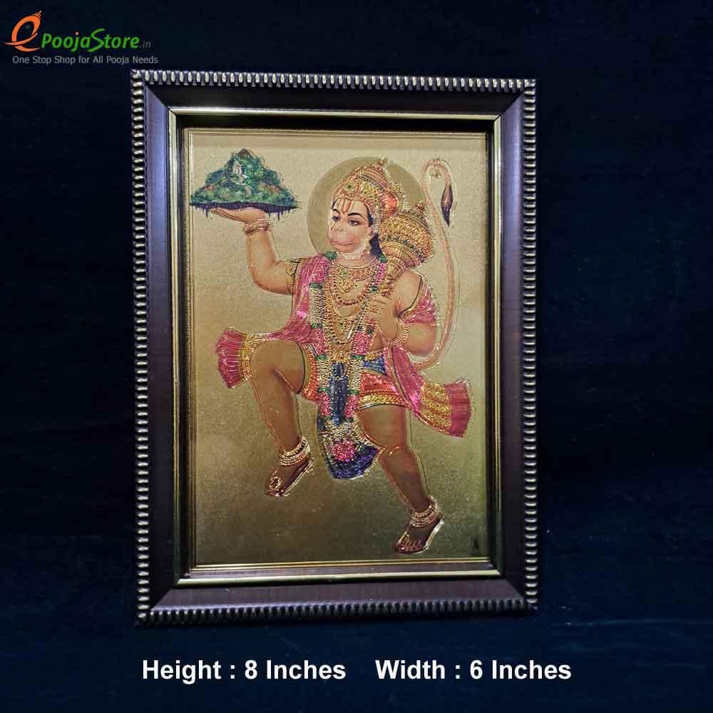 Hanuman Photo Frame Small Hanuman Photo Frame Small