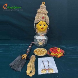 Sravanamasam Pooja Kits - 4