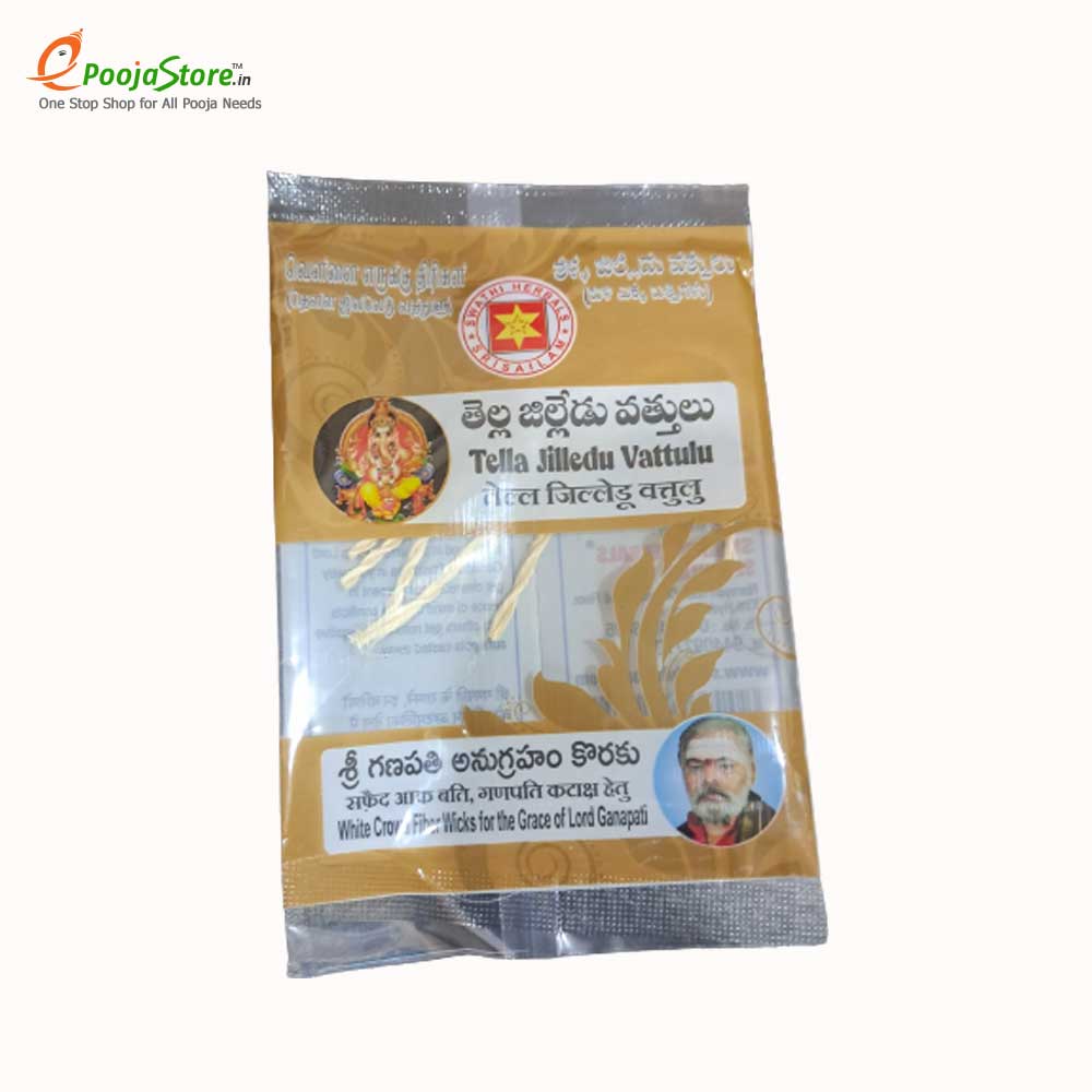 Jilledu Vattulu (10 Packs) Jilledu Vattulu (10 Packs)