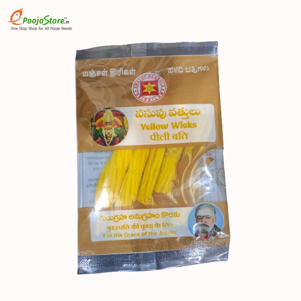 Yellow Cotton Wicks (Pasupu Vattulu) (10 Packs)