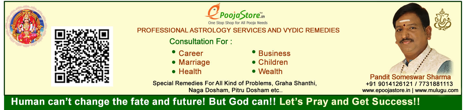 Horoscope Predictions