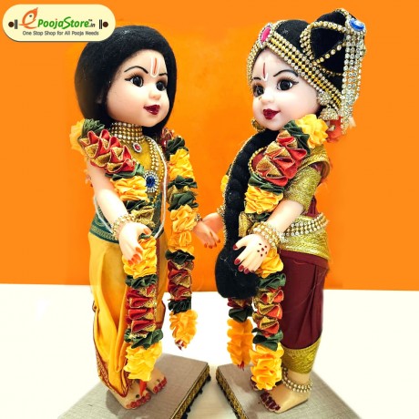 IYENGAR Wedding Pair Doll (13 Inchs)