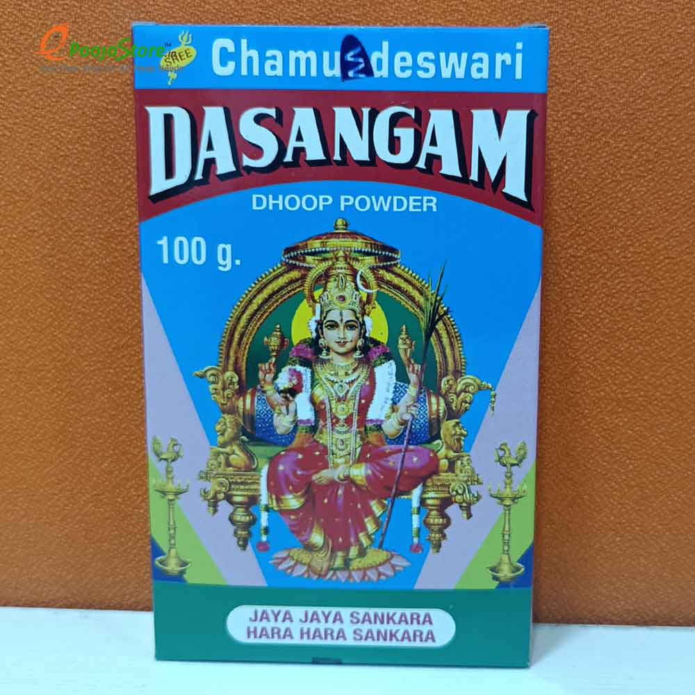 Dasangam Dhoop Powder Dasangam Dhoop Powder