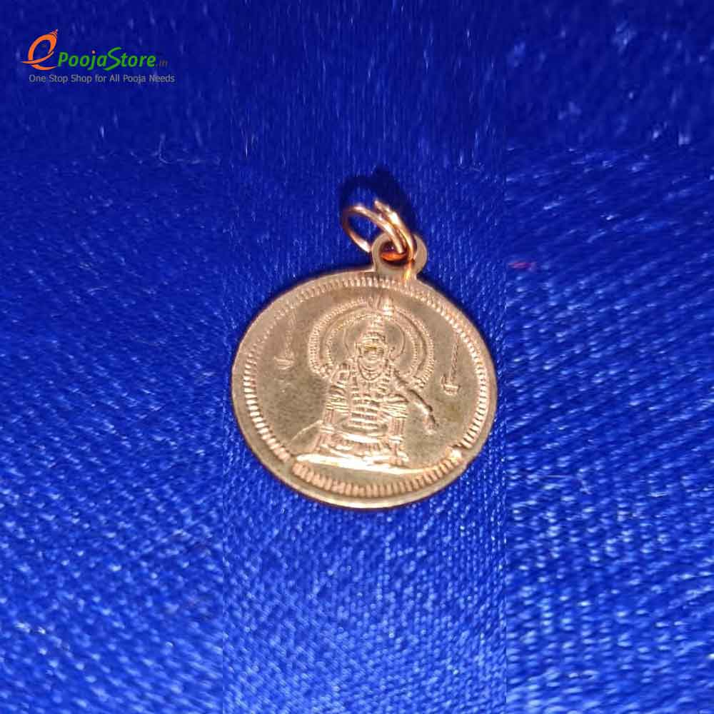 Ayyappa Backside Ganesh Copper Rupu