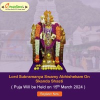 Lord Subramanya  Swamy Abhishekam On Skanda Shasti