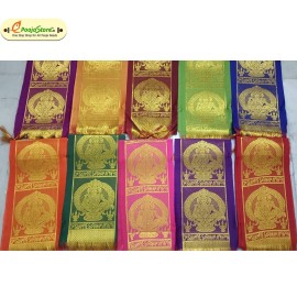 Ayyappa Swami Zari Kanduva