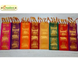 Lord Hanuman Zari kanduva