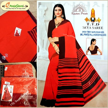 TTD Seva Saree