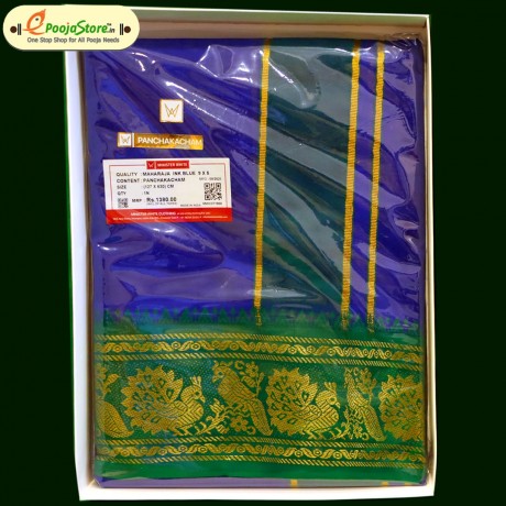 Blue With Red and Green Boarder Pancha 