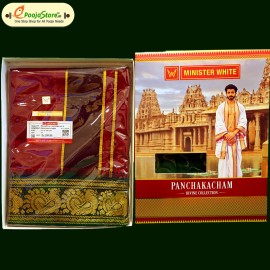 Minister White Maharaja Maroon