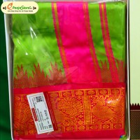 Minister White Mukunda Chatni Green