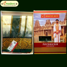 Minister White Mukunda Cream