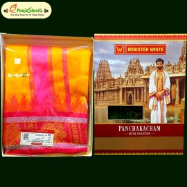 Minister White Mukunda Mambalam