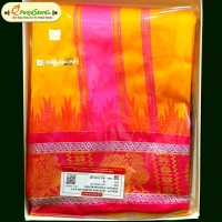 Minister White Mukunda Mambalam