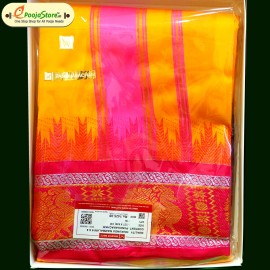 Minister White Mukunda Mambalam