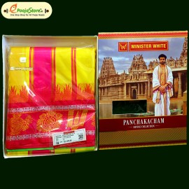 Minister White Mukunda Mix