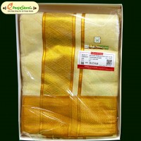 Minister White Rathamu Emboss Gold