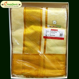 Minister White Rathamu Emboss Gold