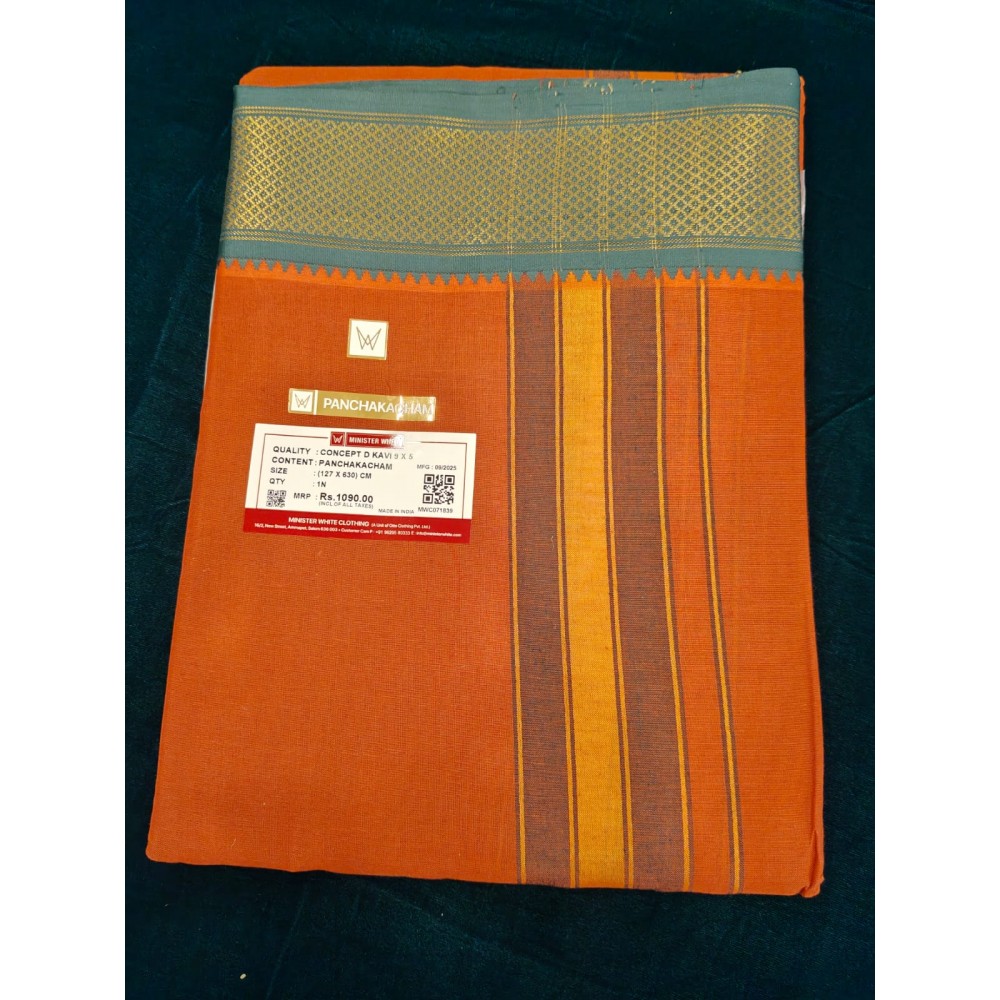 MW Dark Orange Dhoti MW Dark Orange Dhoti