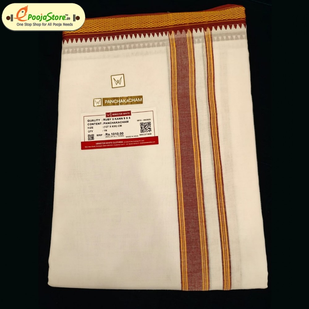 MW White Dhoti1 MW White Dhoti1