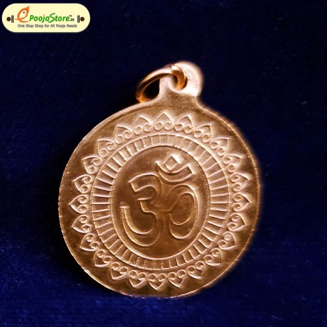 Lord Kalabhairava Rupu (COPPER)