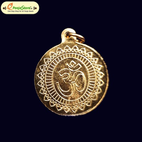 Lord Medha Dakshinamurthy Rupu (COPPER)