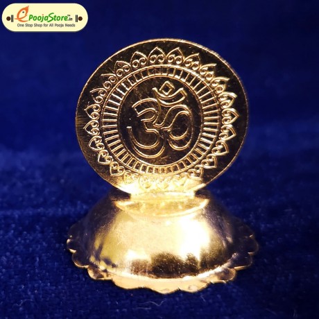 Lord Narasimha Swamy with Stand COPPER