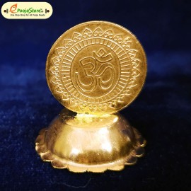 Lord Panchamukha Hanuman with Stand COPPER