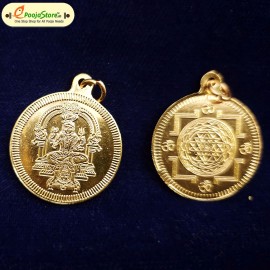 Lord Indrani  Rupu Copper Locket