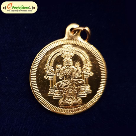 Lord Shakti Rupini Copper Locket