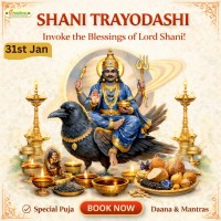 Shani Trayodashi Special Shani Pasupatha Abhishekam and Dhanam To Resolve Shani Dosha  