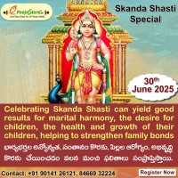 Lord Subramanya  Swamy Abhishekam On Skanda Shasti
