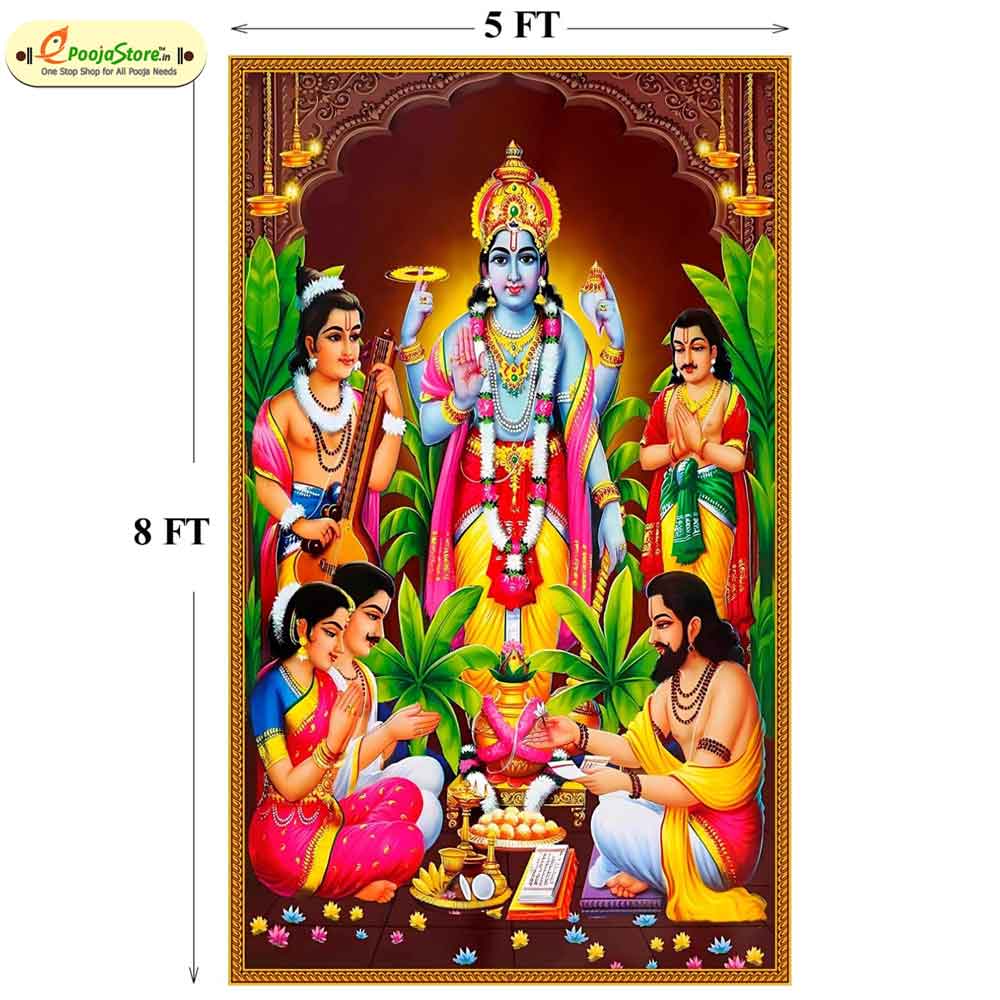 Satyanarayana Swamy Wall Drop – 8x5 Feet Satyanarayana Swamy Wall Drop – 8x5 Feet